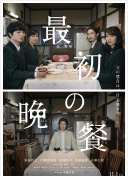 网站结构优化助力SEO链接权重提升的实践经验